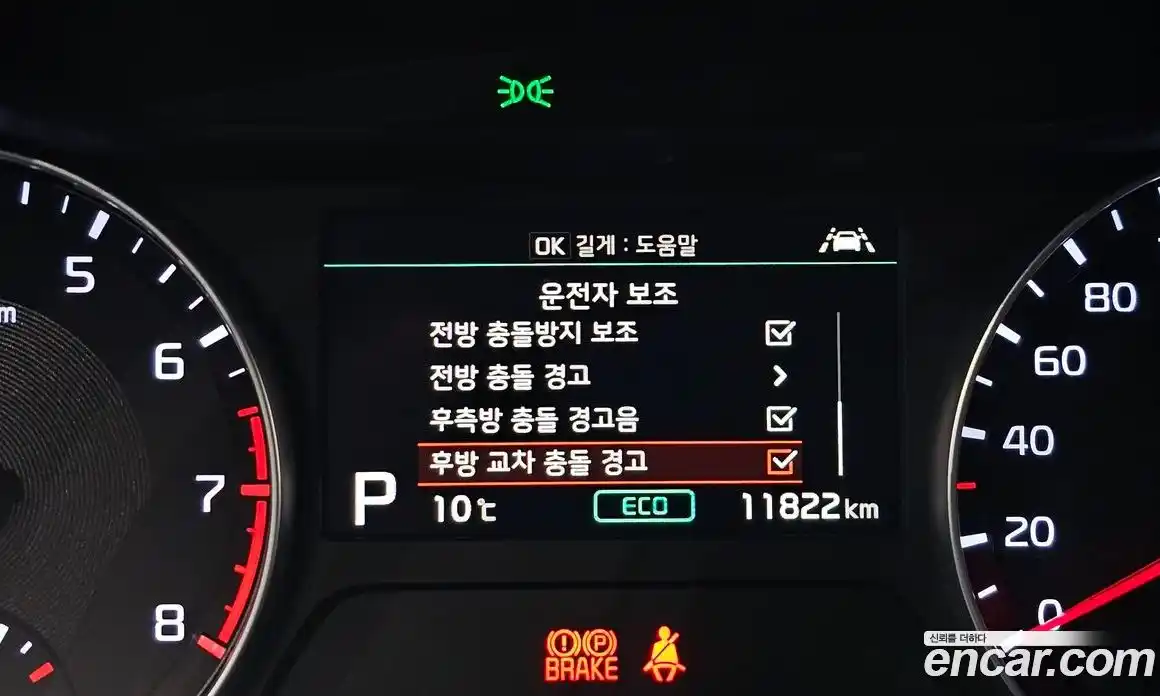 Kia K3 2021 1.6 Автомат в Москве № 128321, фото 16