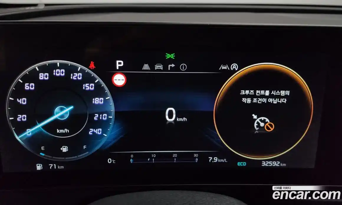 Kia Sportage 2022 1.6 Автомат в Москве № 132881, фото 8