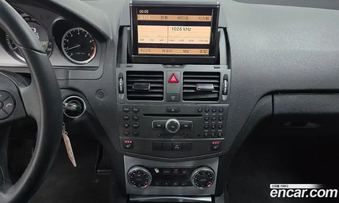 Mercedes-Benz C-Class 2010 1.8 Автомат в Москве № 137056, фото 14