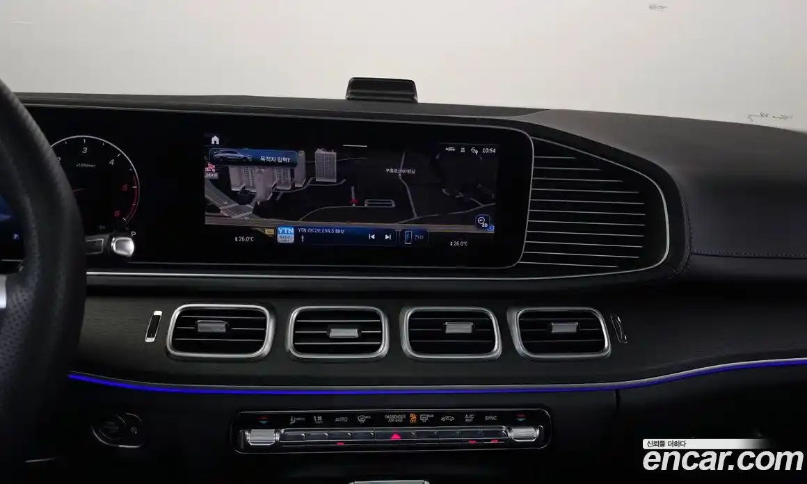 Mercedes-Benz GLE-Class 2023 3.0 Автомат в Москве № 138209, фото 14