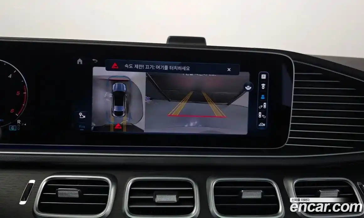 Mercedes-Benz GLE-Class 2023 3.0 Автомат в Москве № 138209, фото 15