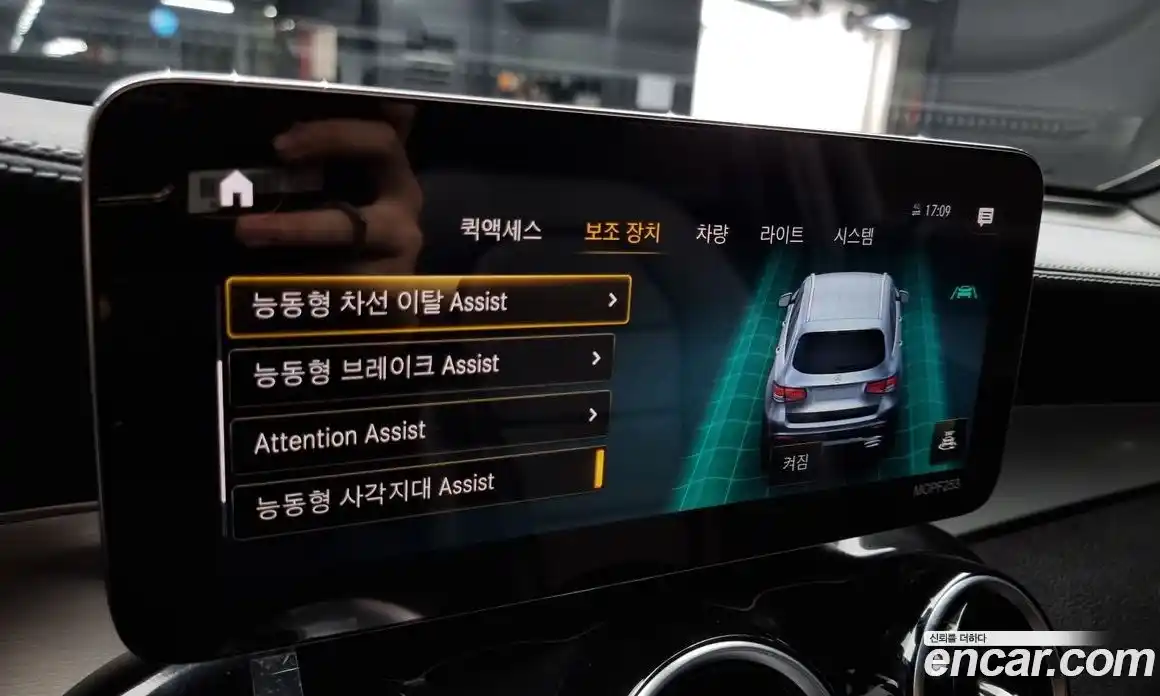 Mercedes-Benz GLC-Class 2021 2.0 Автомат в Москве № 139637, фото 16