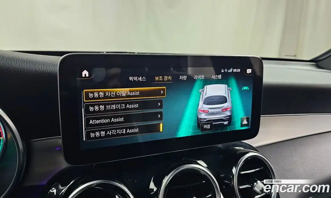 Mercedes-Benz GLC-Class 2020 2.0 Автомат в Москве № 139647, фото 17