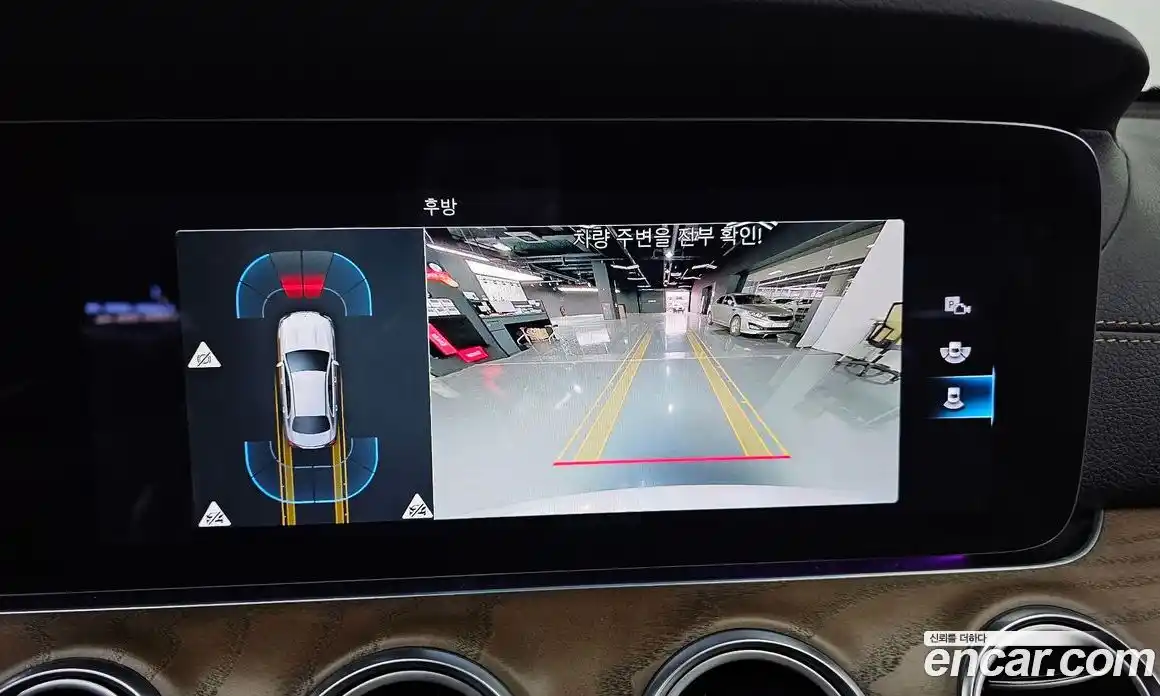 Mercedes-Benz E-Class 2021 2.0 Автомат в Москве № 140627, фото 18