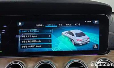 Mercedes-Benz E-Class 2021 2.0 Автомат в Москве № 140627, миниатюра 8