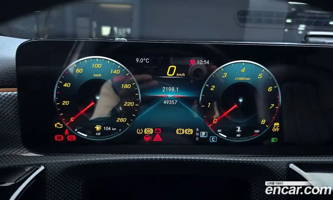 Mercedes-Benz A-Class 2021 2.0 Автомат в Москве № 142749, фото 8