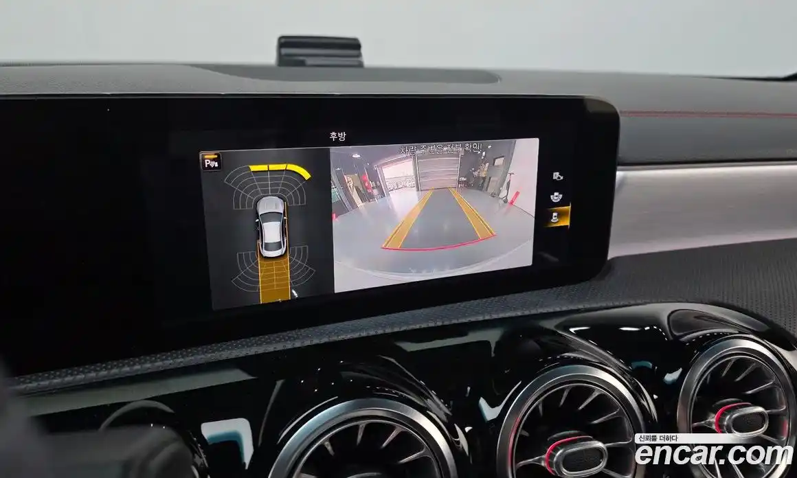 Mercedes-Benz CLA-Class 2020 2.0 Автомат в Москве № 142794, фото 15