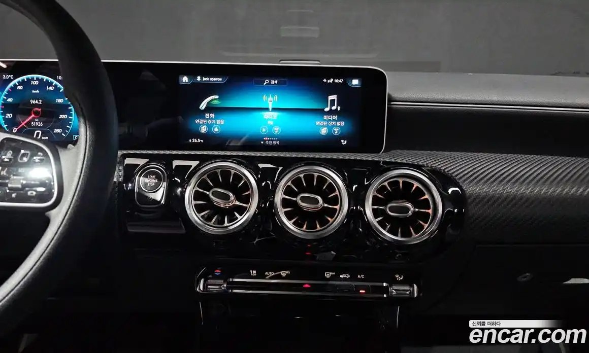 Mercedes-Benz A-Class 2020 2.0 Автомат в Москве № 143698, фото 15