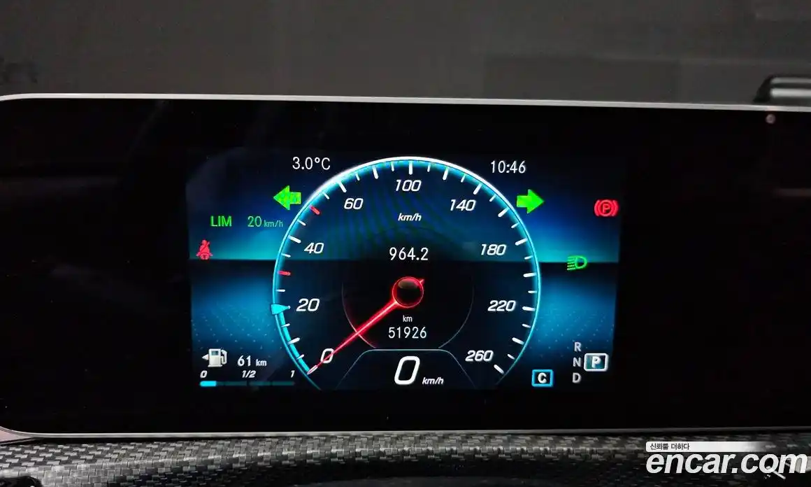 Mercedes-Benz A-Class 2020 2.0 Автомат в Москве № 143698, фото 8