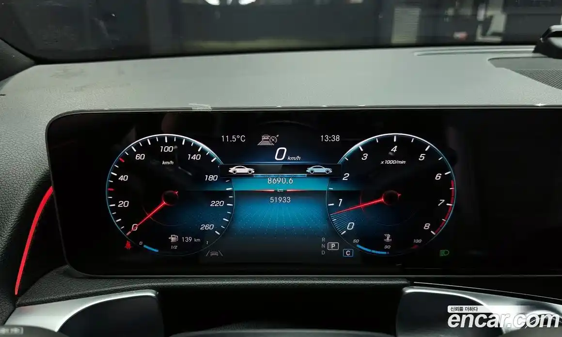 Mercedes-Benz GLB-Class 2020 2.0 Автомат в Москве № 143699, фото 8