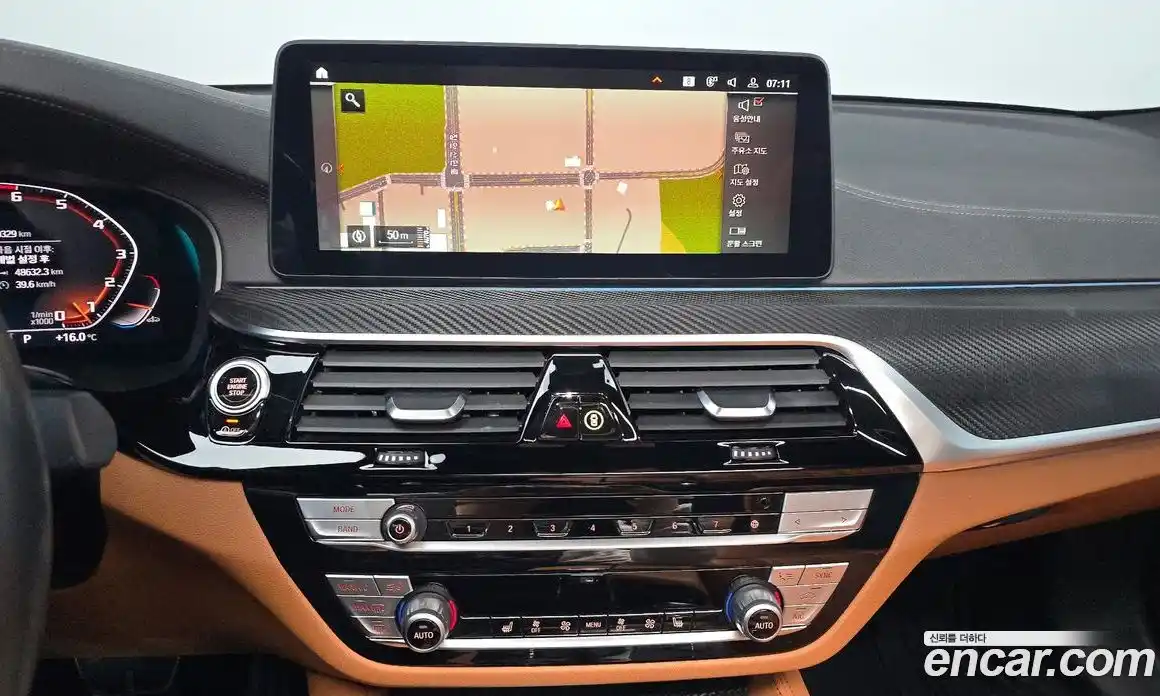 BMW 5-Series 2022 2.0 Автомат в Москве № 157343, фото 16