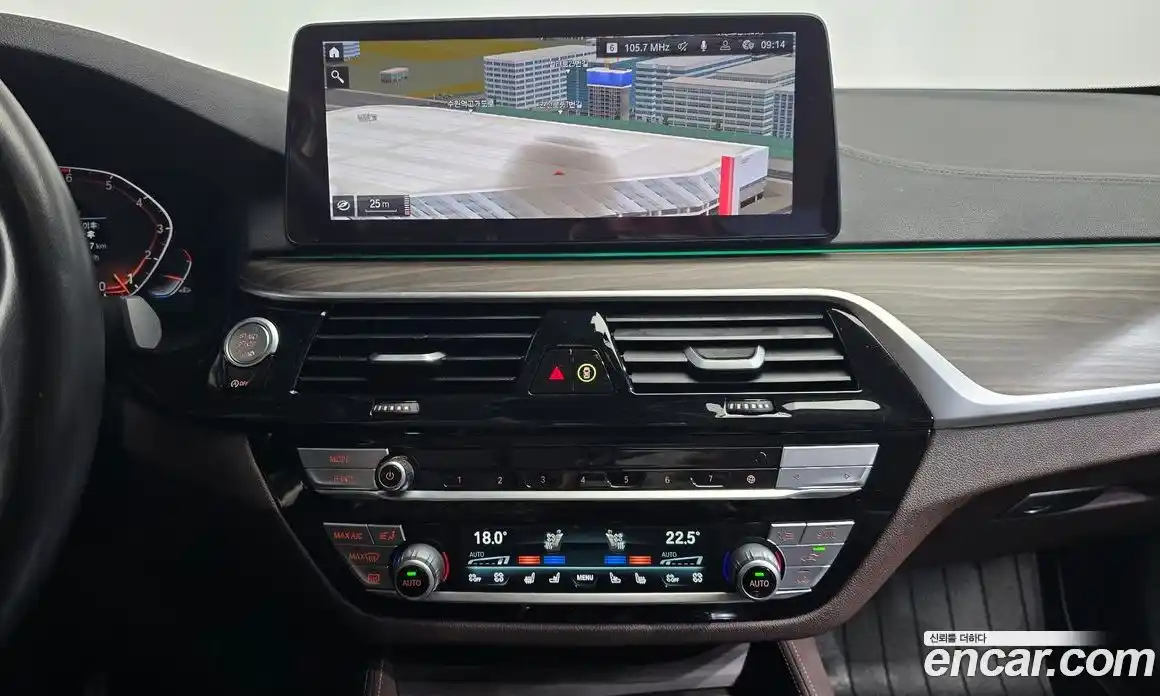 BMW 5-Series 2021 2.0 Автомат в Москве № 157815, фото 14