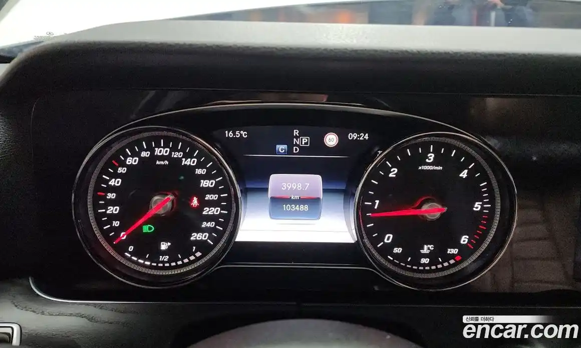 Mercedes-Benz E-Class 2018 1.9 Автомат в Москве № 157931, фото 8