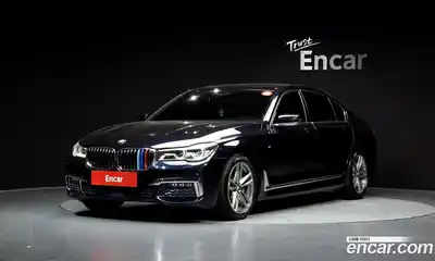 BMW 7-Series, 2017