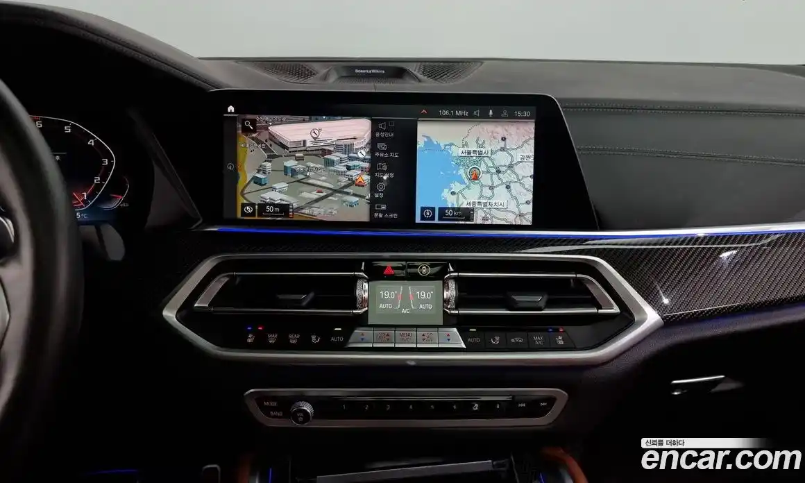 BMW X6 2021 4.4 Автомат в Москве № 159640, фото 14