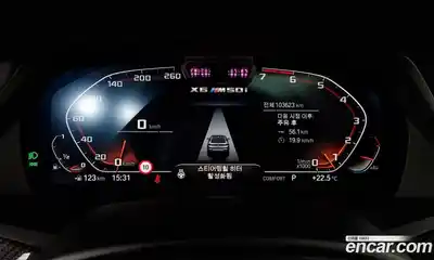 BMW X6 2021 4.4 Автомат в Москве № 159640, миниатюра 8