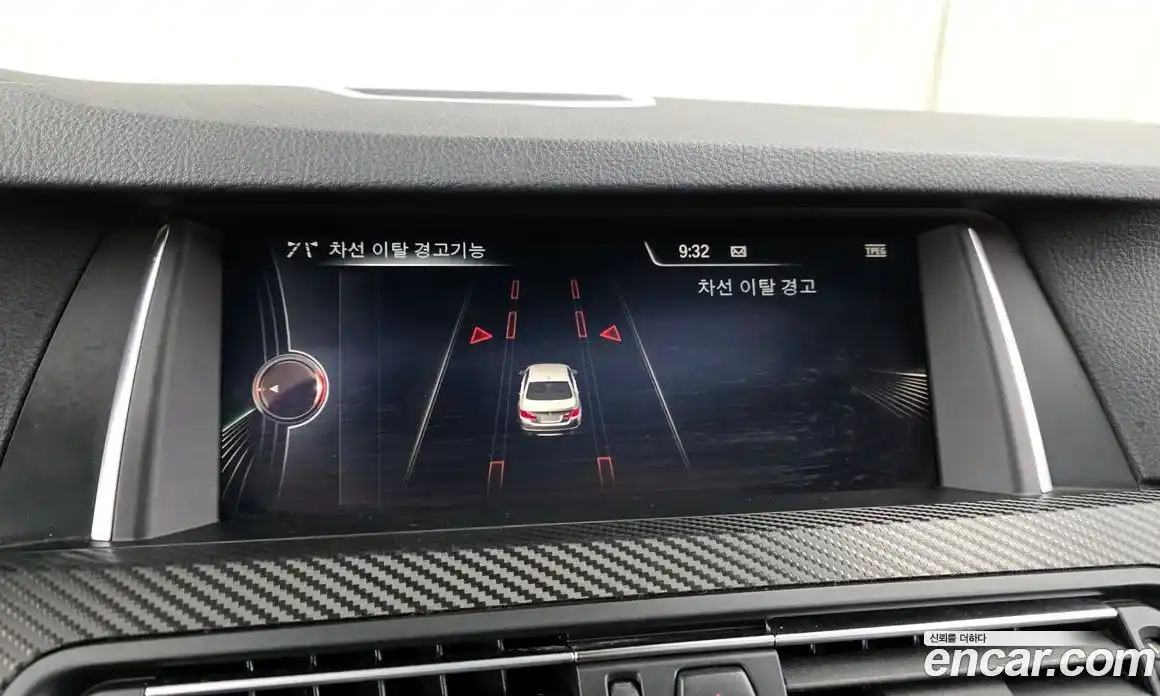 BMW 5-Series 2016 2.0 Автомат в Москве № 159647, фото 16