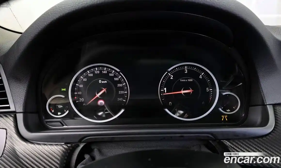 BMW 5-Series 2016 2.0 Автомат в Москве № 159647, фото 8