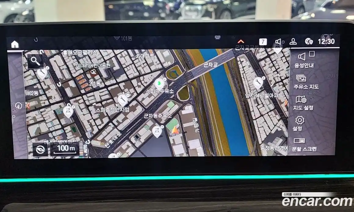 BMW 5-Series 2022 2.0 Автомат в Москве № 159649, фото 17