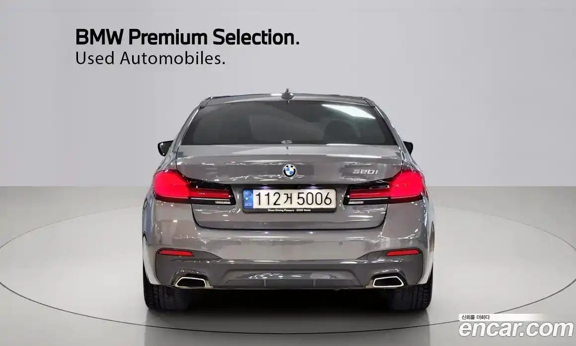 BMW 5-Series 2022 2.0 Автомат в Москве № 159649, фото 4