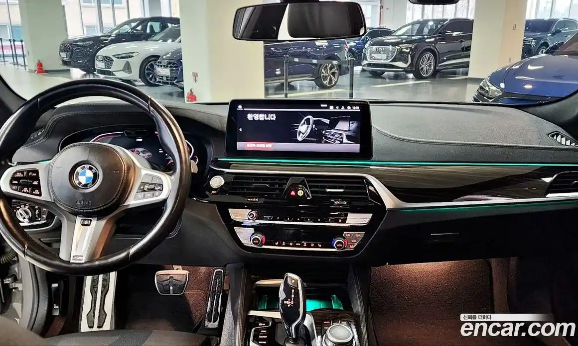 BMW 5-Series 2022 2.0 Автомат в Москве № 159649, фото 7