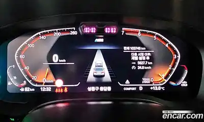 BMW 5-Series 2022 2.0 Автомат в Москве № 159649, миниатюра 8