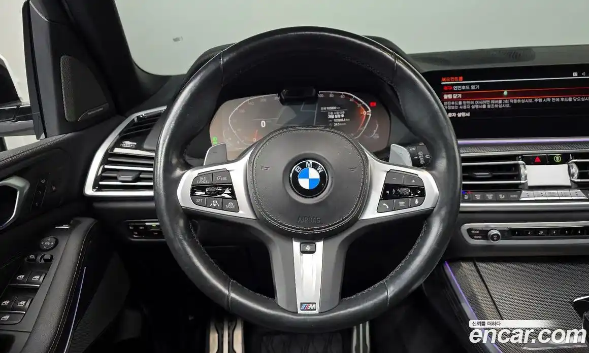 BMW X5 2021 3.0 Автомат в Москве № 159651, фото 13