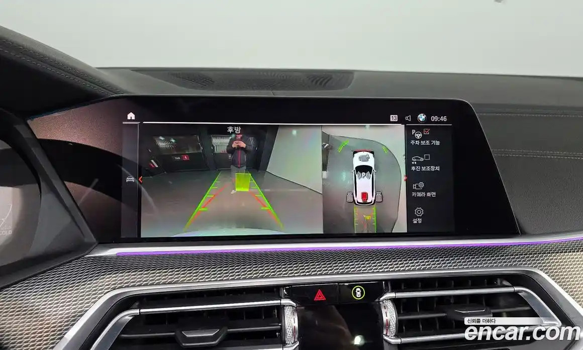 BMW X5 2021 3.0 Автомат в Москве № 159651, фото 14