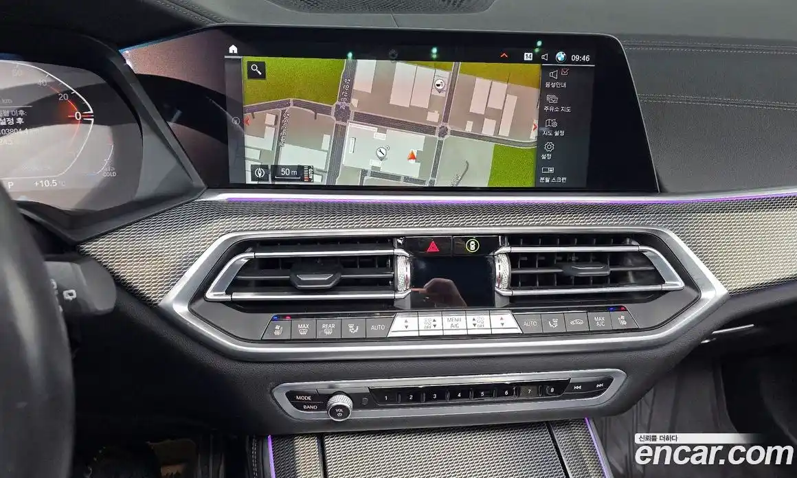 BMW X5 2021 3.0 Автомат в Москве № 159651, фото 16