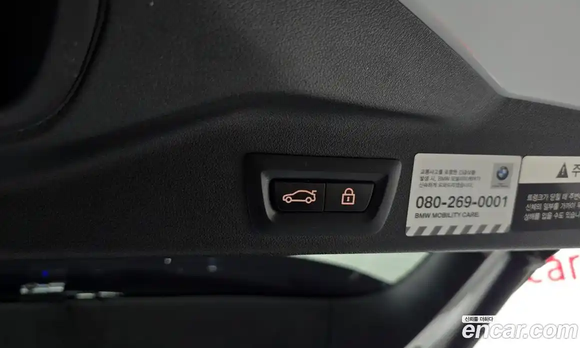 BMW X5 2021 3.0 Автомат в Москве № 159651, фото 20