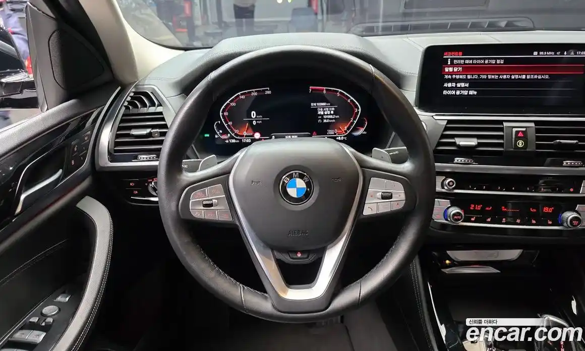 BMW X4 2021 2.0 Автомат в Москве № 159660, фото 13