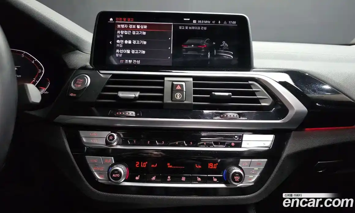 BMW X4 2021 2.0 Автомат в Москве № 159660, фото 14