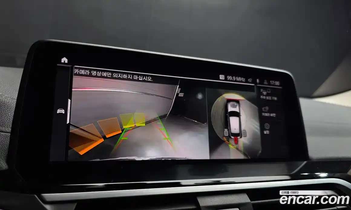 BMW X4 2021 2.0 Автомат в Москве № 159660, фото 15