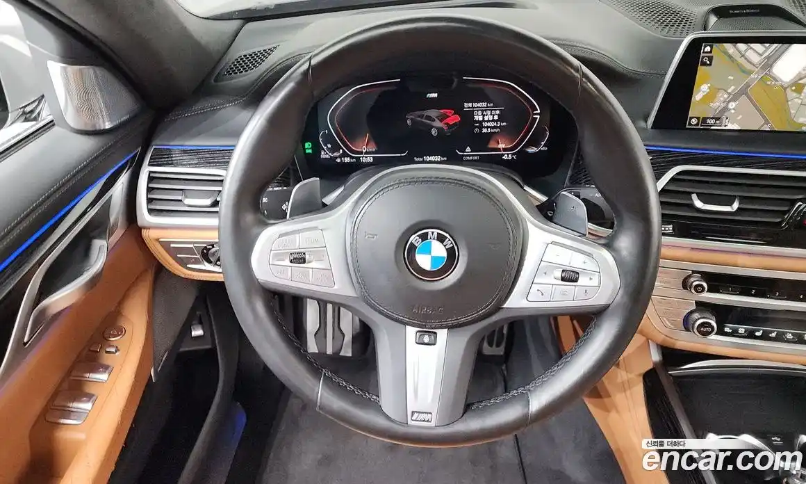 BMW 7-Series 2022 3.0 Автомат в Москве № 159666, фото 13