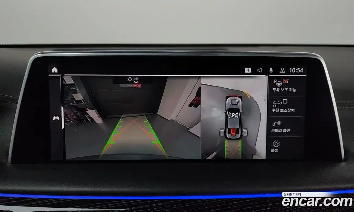 BMW 7-Series 2022 3.0 Автомат в Москве № 159666, фото 15