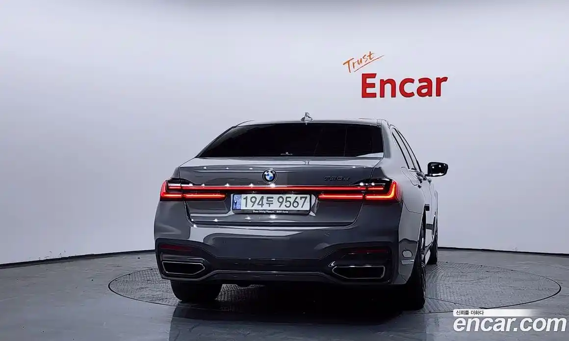 BMW 7-Series 2022 3.0 Автомат в Москве № 159666, фото 4