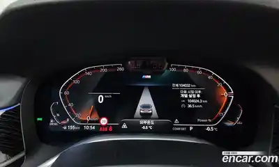 BMW 7-Series 2022 3.0 Автомат в Москве № 159666, миниатюра 8