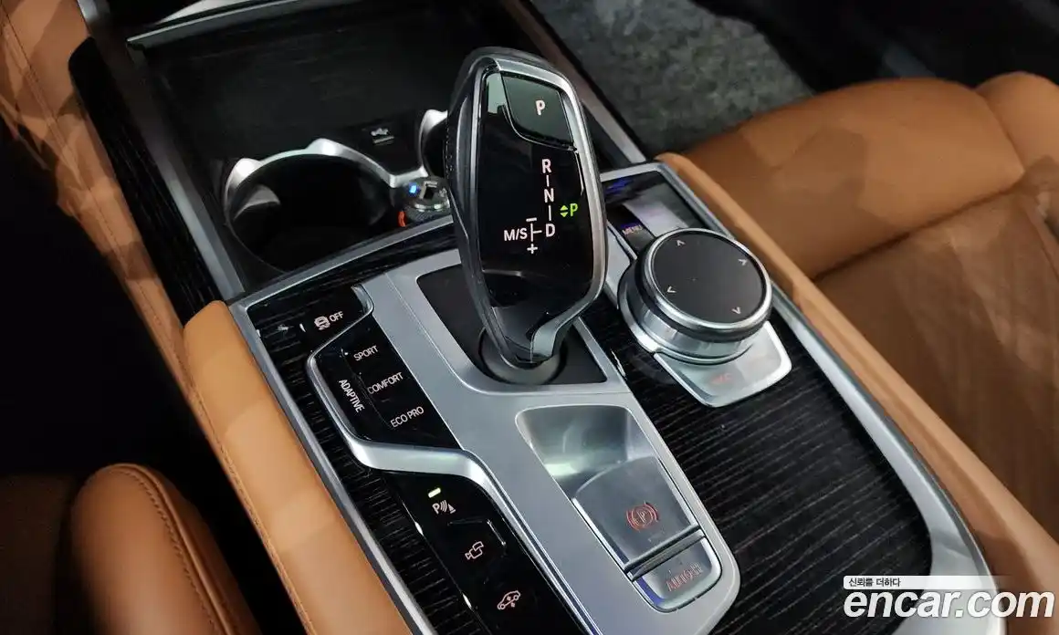 BMW 7-Series 2022 3.0 Автомат в Москве № 159666, фото 9