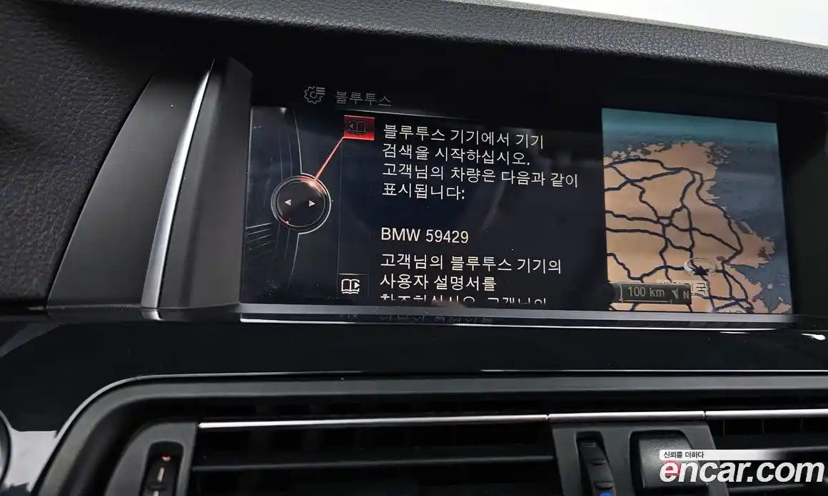 BMW 5-Series 2016 2.0 Автомат в Москве № 159671, фото 16