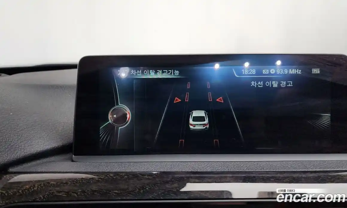 BMW 4-Series 2016 2.0 Автомат в Москве № 159709, фото 16