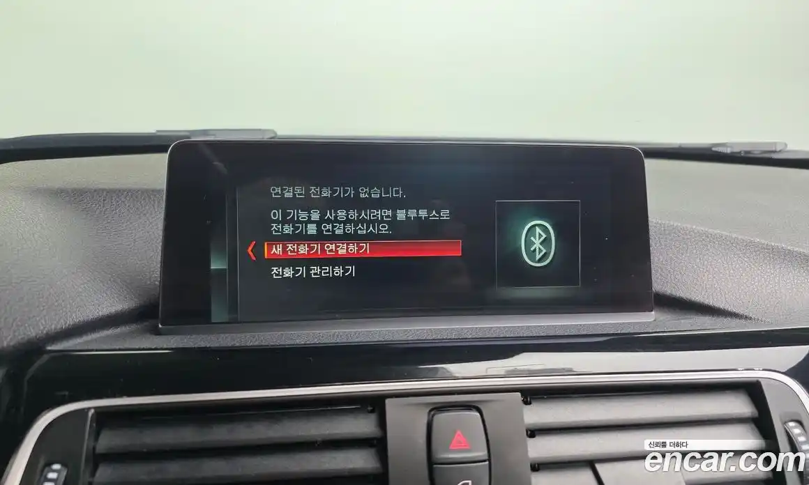 BMW 3-Series 2017 2.0 Автомат в Москве № 159714, фото 16