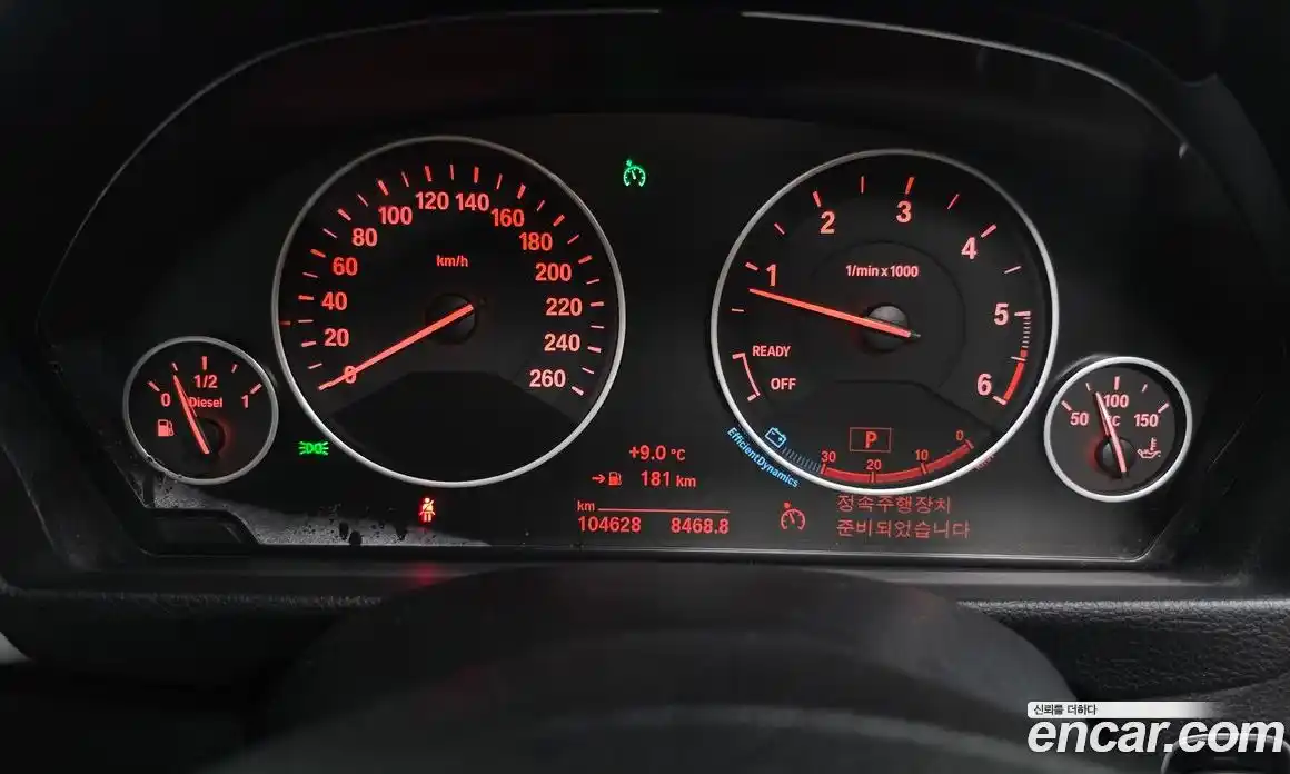 BMW 3-Series 2017 2.0 Автомат в Москве № 159714, фото 8