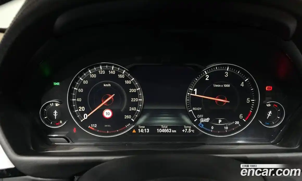 BMW 4-Series 2019 2.0 Автомат в Москве № 159716, фото 8