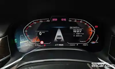 BMW 7-Series 2021 3.0 Автомат в Москве № 159718, миниатюра 8