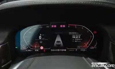 BMW 7-Series 2020 3.0 Автомат в Москве № 159722, миниатюра 8