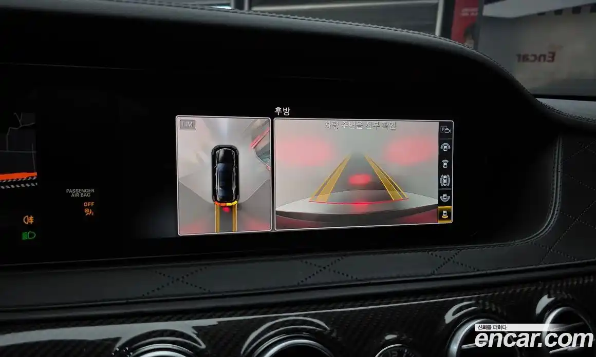 Mercedes-Benz S-Class 2018 4.0 Автомат в Москве № 161906, фото 14