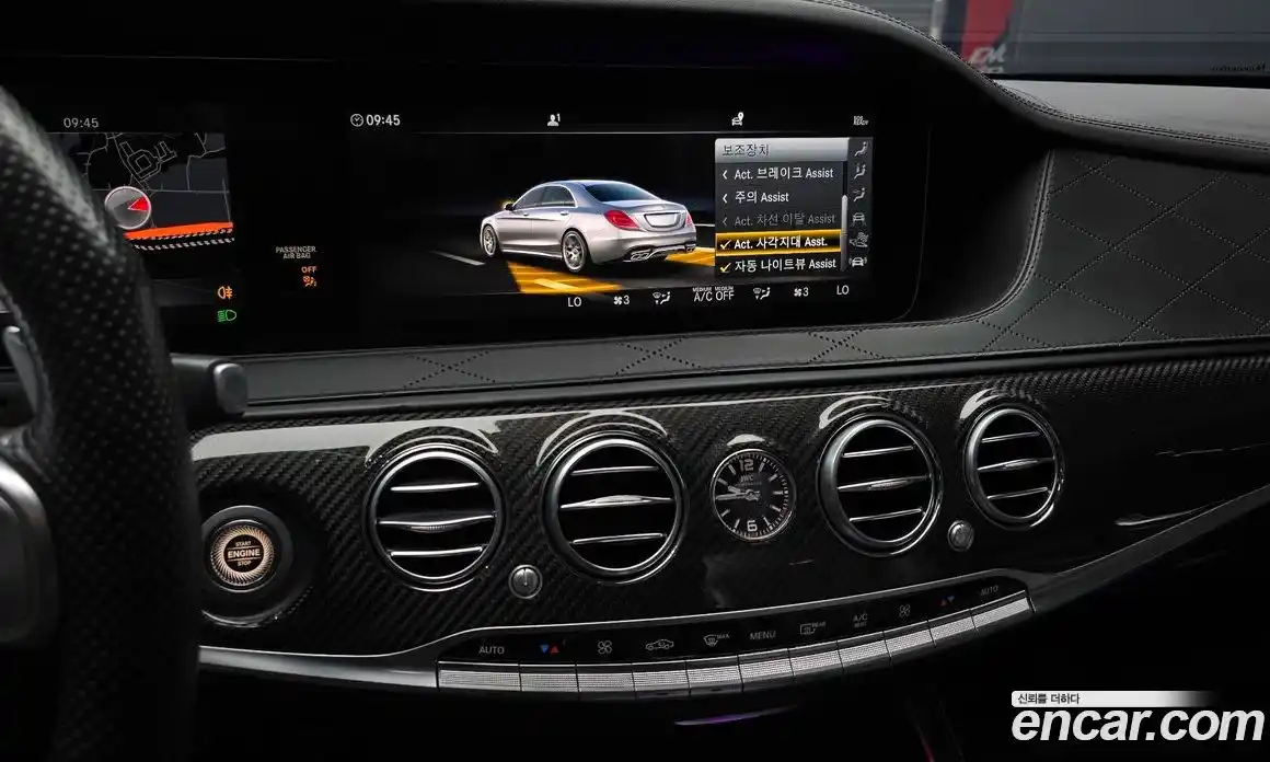 Mercedes-Benz S-Class 2018 4.0 Автомат в Москве № 161906, фото 15