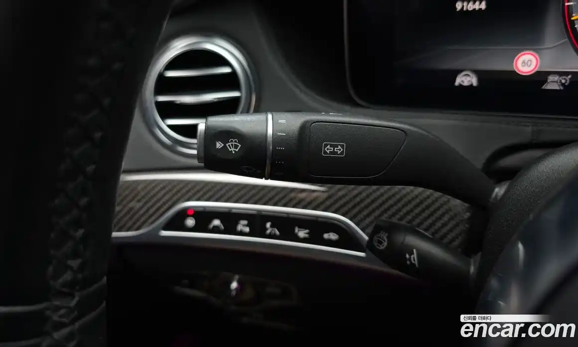 Mercedes-Benz S-Class 2018 4.0 Автомат в Москве № 161906, фото 17