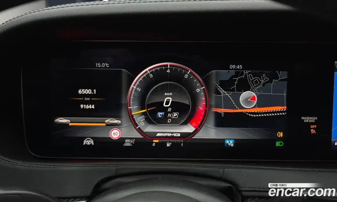 Mercedes-Benz S-Class 2018 4.0 Автомат в Москве № 161906, фото 8