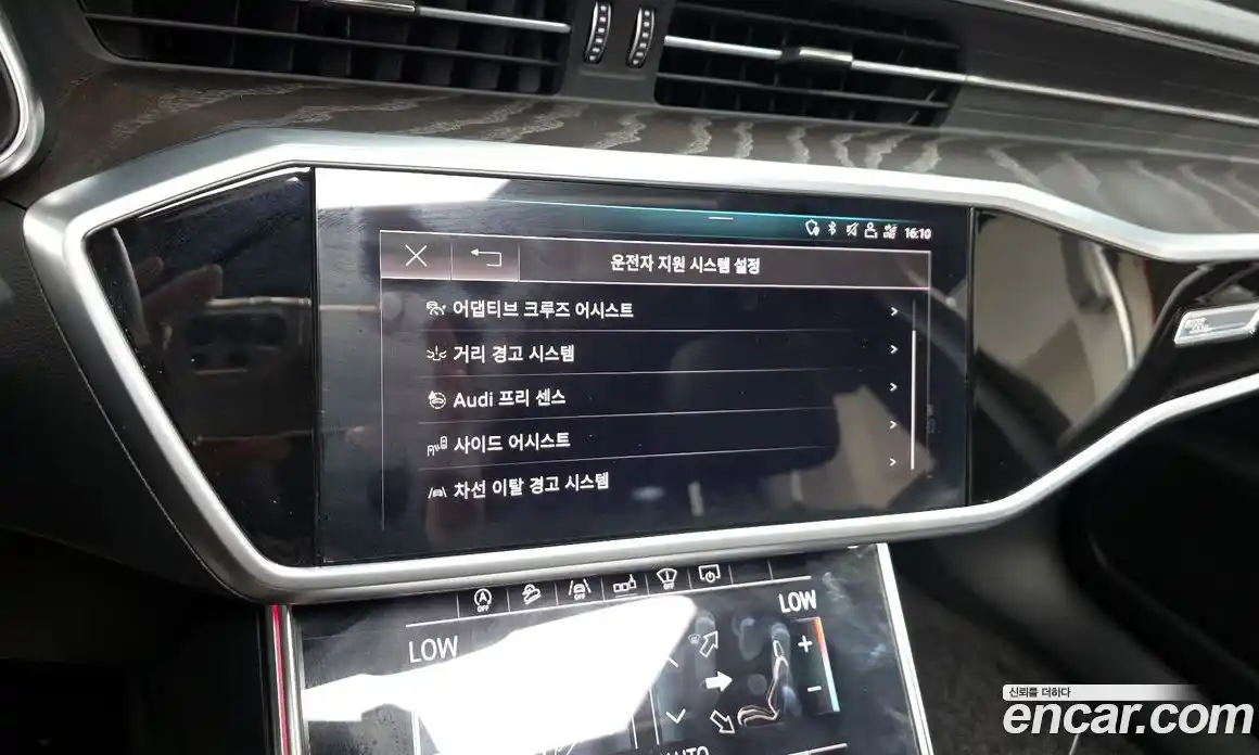 Audi A6 2020 2.0 Автомат в Москве № 162511, фото 16